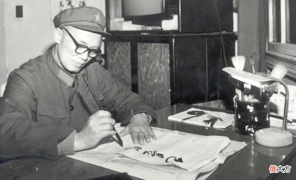 【爱历史】钟伟少将平反，向上级提出要房子，黄克诚批评他越老越糊涂