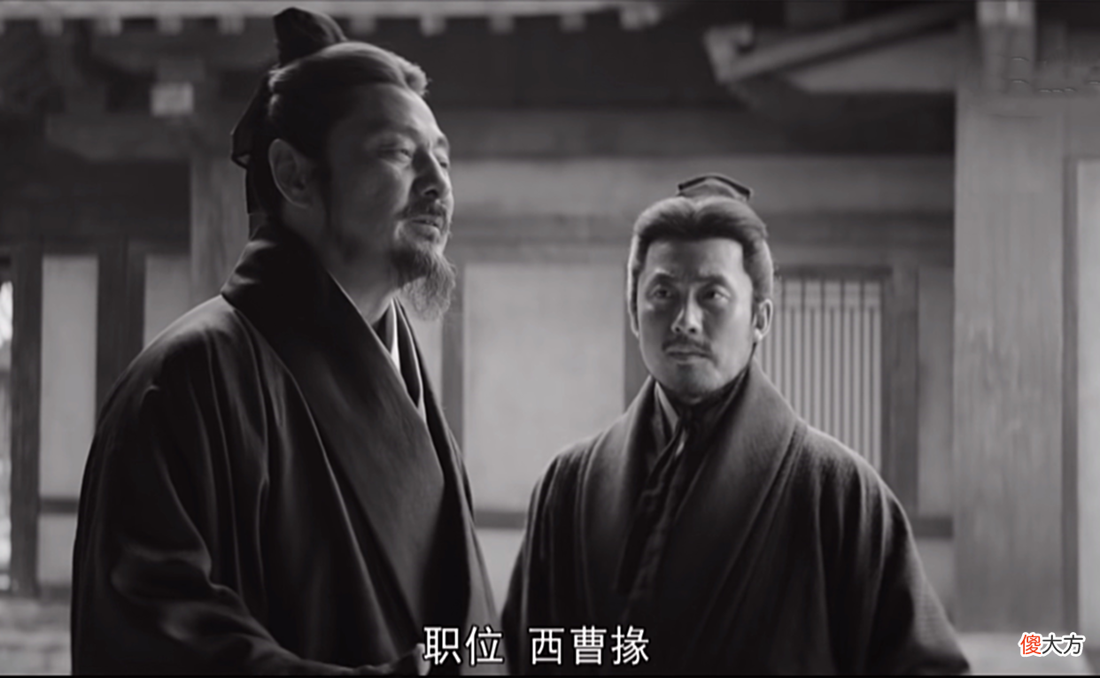 【爱历史】《风起陇西》荀诩太难了，出差回来后被上司挖坑，搞得里外不是人