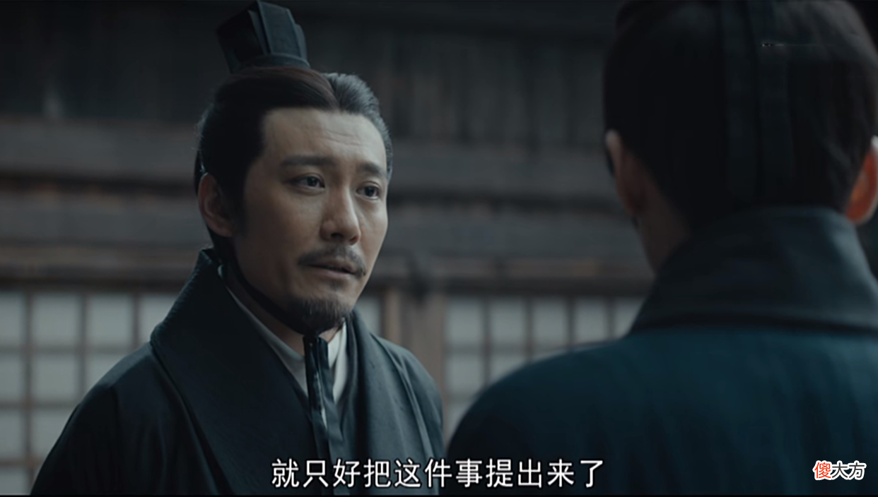【爱历史】《风起陇西》荀诩太难了，出差回来后被上司挖坑，搞得里外不是人