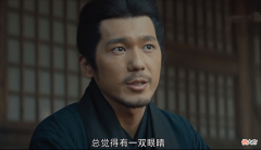 【爱历史】《风起陇西》荀诩太难了，出差回来后被上司挖坑，搞得里外不是人