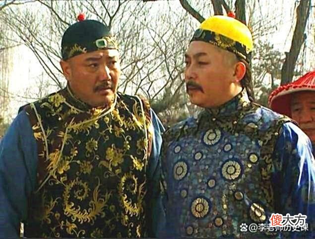 【爱历史】《雍正王朝》一废太子后，张五哥、图里琛、隆科多的暗黑布局