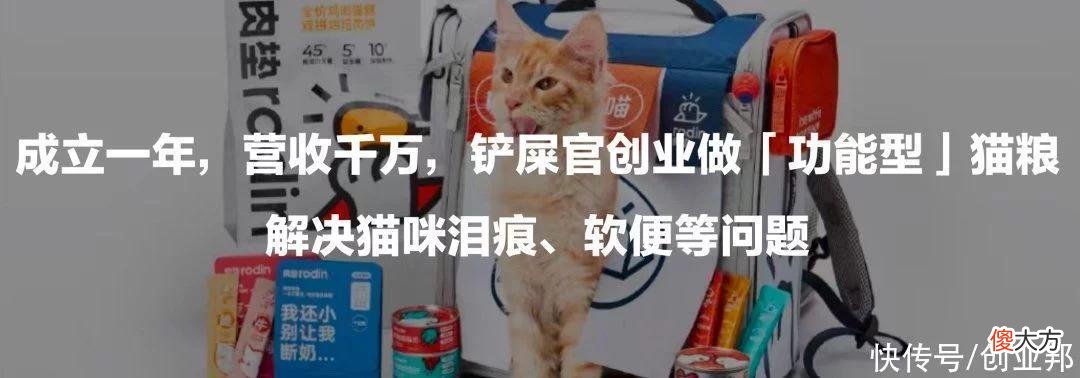 【时尚一点】厌倦了快时尚，他告别韩都衣舍，想做一条能卖20年的瑜伽裤