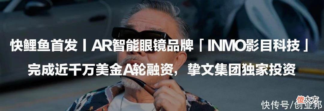 【时尚一点】厌倦了快时尚，他告别韩都衣舍，想做一条能卖20年的瑜伽裤