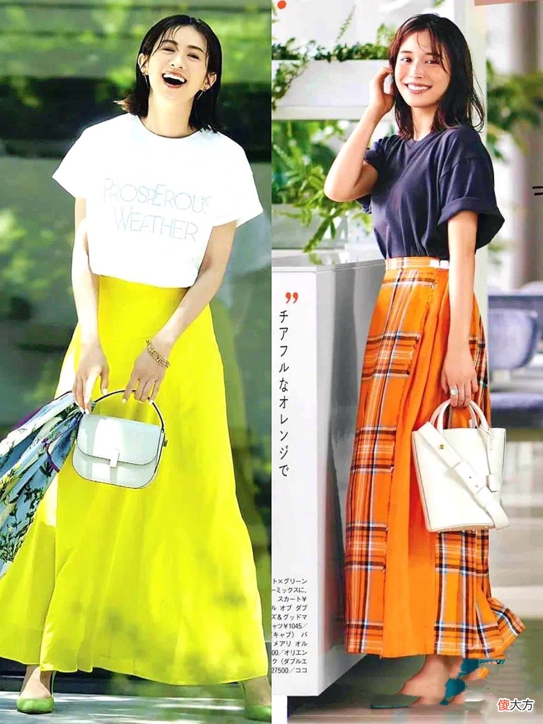 【就爱时尚】30女人的优雅，都藏在色彩跳跃中，“T恤半身裙”也浪漫出彩