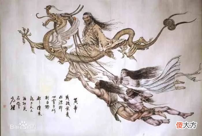 【爱历史】黄帝选贤，子子孙孙皆是人才【花咪读史0006】