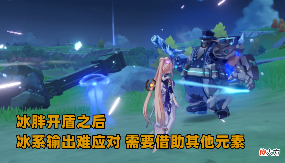【游戏世界】2.8版本深渊十二层深渊十二层深渊阵容应对