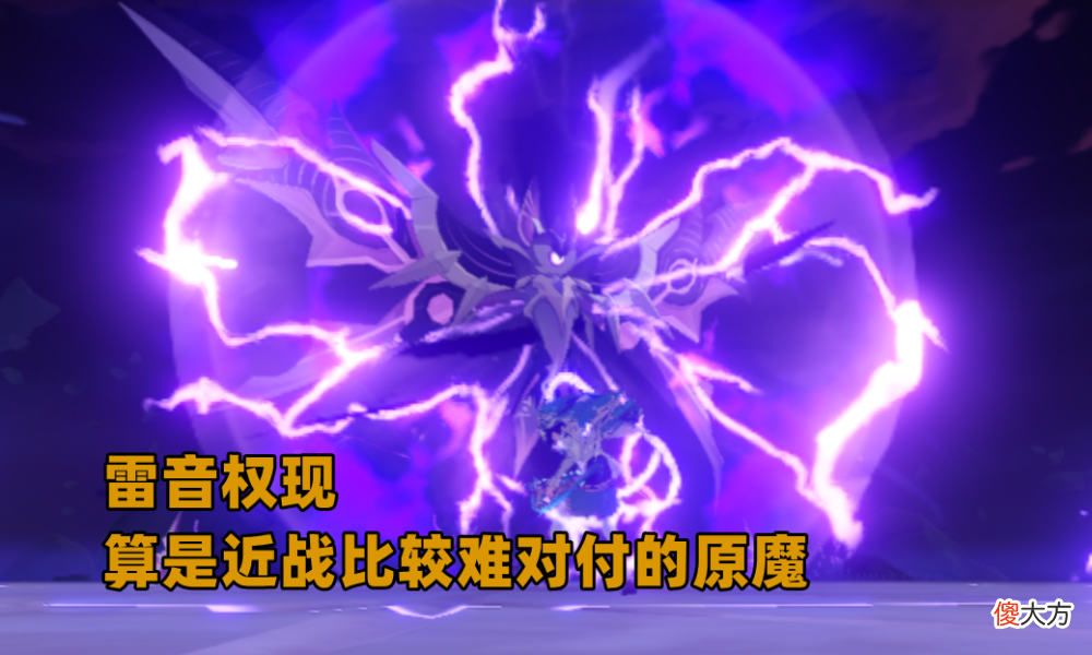 【游戏世界】2.8版本深渊十二层深渊十二层深渊阵容应对