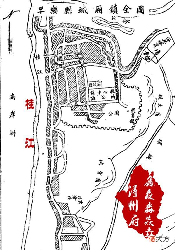 【爱历史】广西人文：水系故事——广西府江的称谓是如何慢慢往下游消失的