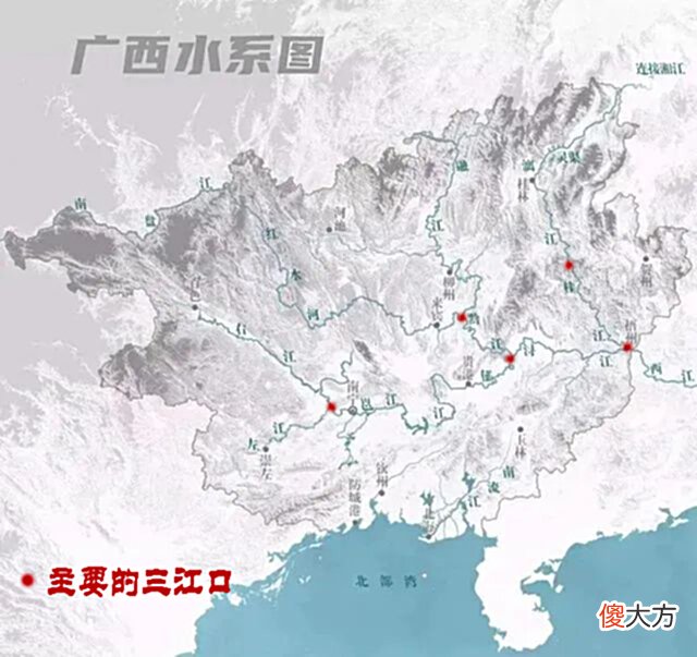 【爱历史】广西人文：水系故事——广西府江的称谓是如何慢慢往下游消失的