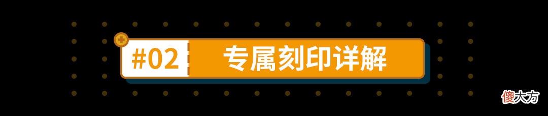 【游戏迷】崩坏3：乐土环境压制角色？浮生流冰希轻松应对爆发减伤因子