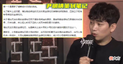 【游戏世界】dnf：“尹明镇”从2个方面减负，减少玩家疲劳感