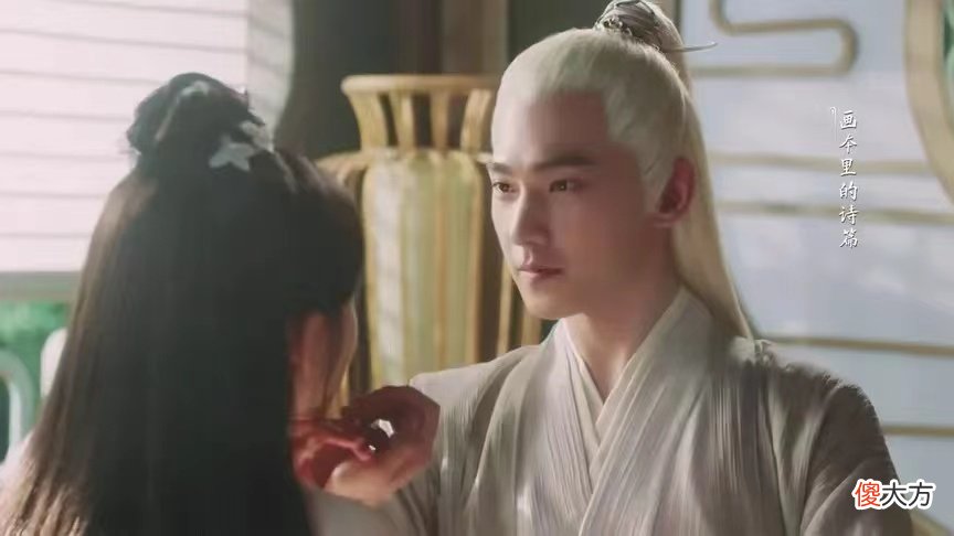 《且试天下》番外：风惜云产后肥胖，丰兰息陪着减肥收获意外之喜