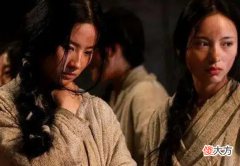 【历史故事】古代官差为何更喜欢押送女囚犯？当中主要有3个好处