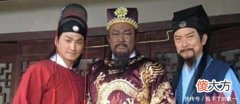【爱历史】包拯出殡，有21口棺材从7个门里抬出去，这是为什么！