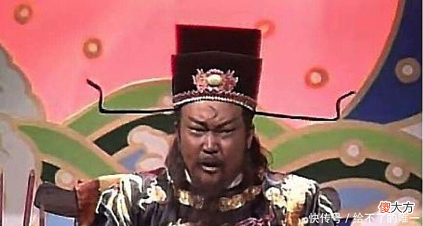 【爱历史】包拯出殡，有21口棺材从7个门里抬出去，这是为什么！