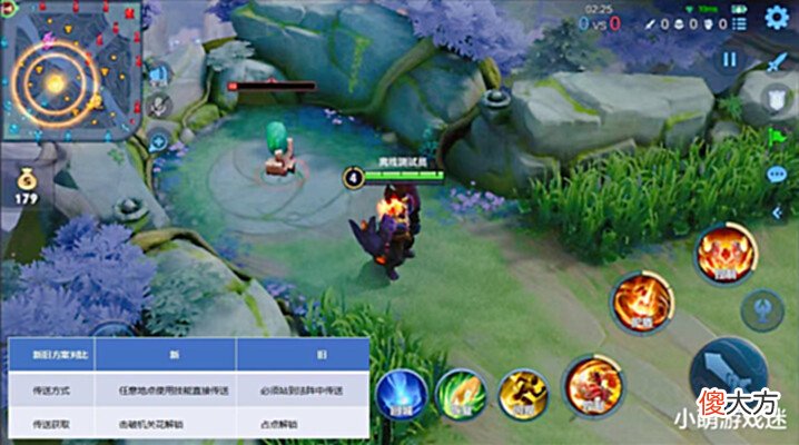 【游戏迷】王者对抗路再“变天”,哪吒被打回原形,墨子定位或有变动