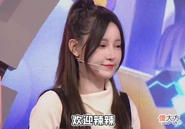 【游戏迷】确定回归!咆哮式打法重出江湖,改ID还有机会白嫖3000?