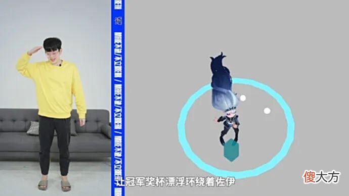 【游戏迷】每日一撸PSG又来向RNG找茬；MSI选手惊现真人版艾克