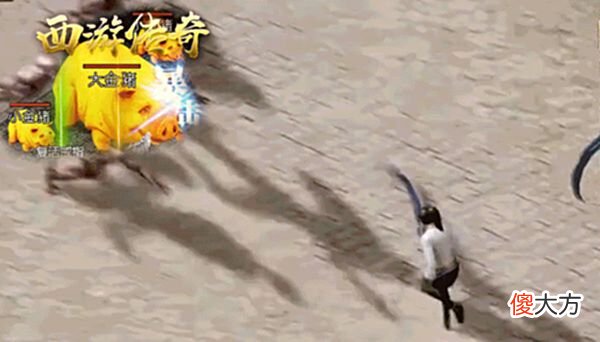 【游戏迷】每日一撸PSG又来向RNG找茬；MSI选手惊现真人版艾克
