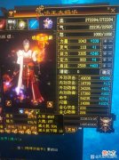 【游戏世界】天龙怀旧服：老玩家秀5级明教面板，命中5.4万，网友却建议上7？
