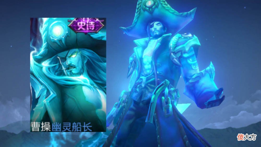 【游戏迷】王者荣耀：兰陵王限定返场皮肤特效曝光，网友爆料了优化方向