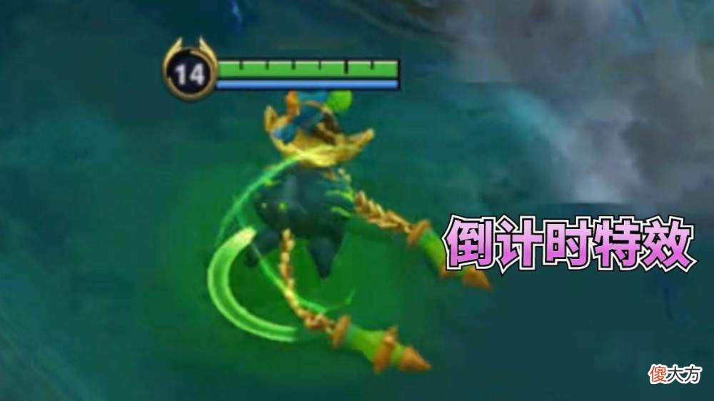 【游戏迷】王者荣耀：大乔花嫁优化大乔的花嫁皮肤特效曝光，太乙削弱了