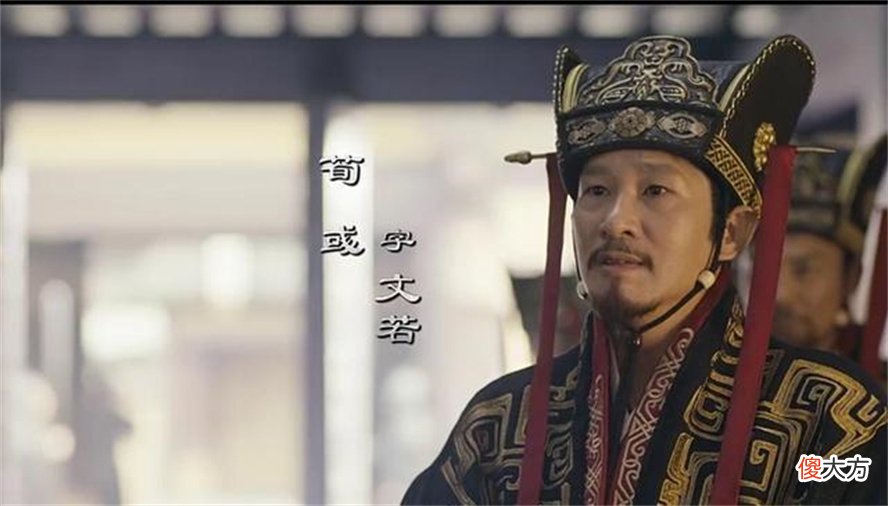 【爱历史】曹魏第一谋士荀彧：功绩累累却被曹操逼死