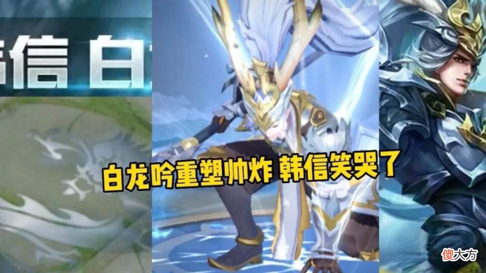 【游戏世界】王者荣耀未来纪元特效曝光，吕布天魔缭乱返场特效堪比传说皮肤