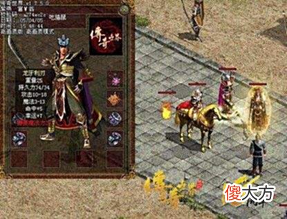 【游戏迷】传奇世界生涯:盘点极品装备的出产点?资深打金必备