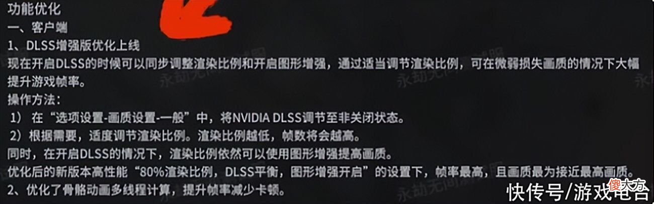 【游戏迷】等不起系列再添一员！给他爱6官宣2026才上线，玩家怒怼：不玩了