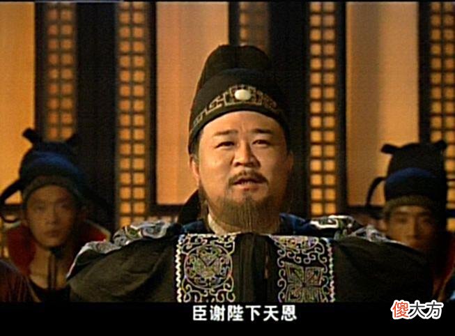 【历史故事】唐朝的宰相是有实权的，可为什么品阶却不高呢？