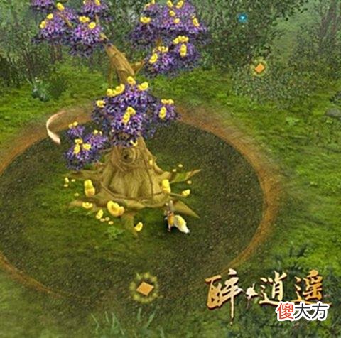 【游戏迷】《醉逍遥》庄园摇钱树与君共富贵