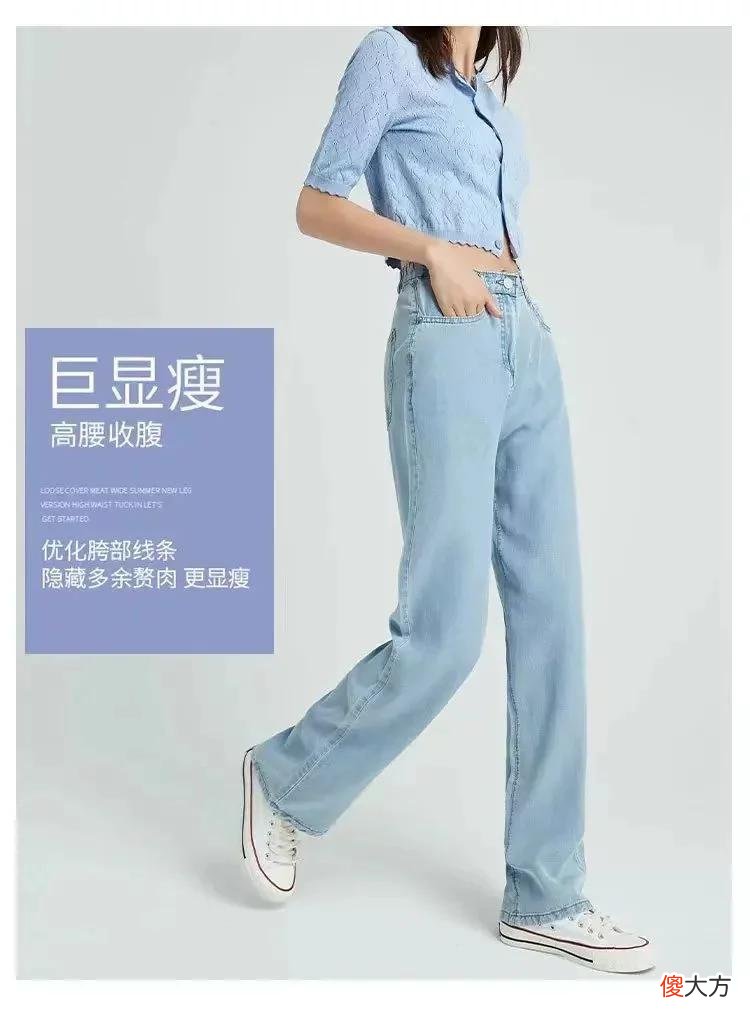 【就爱时尚】今夏流行“空气裤”，比裙子还凉快，怎么搭都好看
