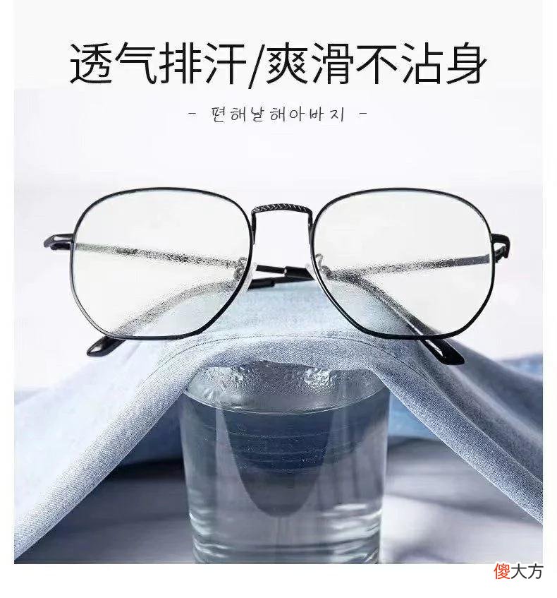 【就爱时尚】今夏流行“空气裤”，比裙子还凉快，怎么搭都好看
