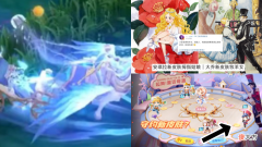 【游戏迷】王者荣耀：孙策大乔皮肤曝光，安琪拉被爆料有拇指姑娘的皮肤