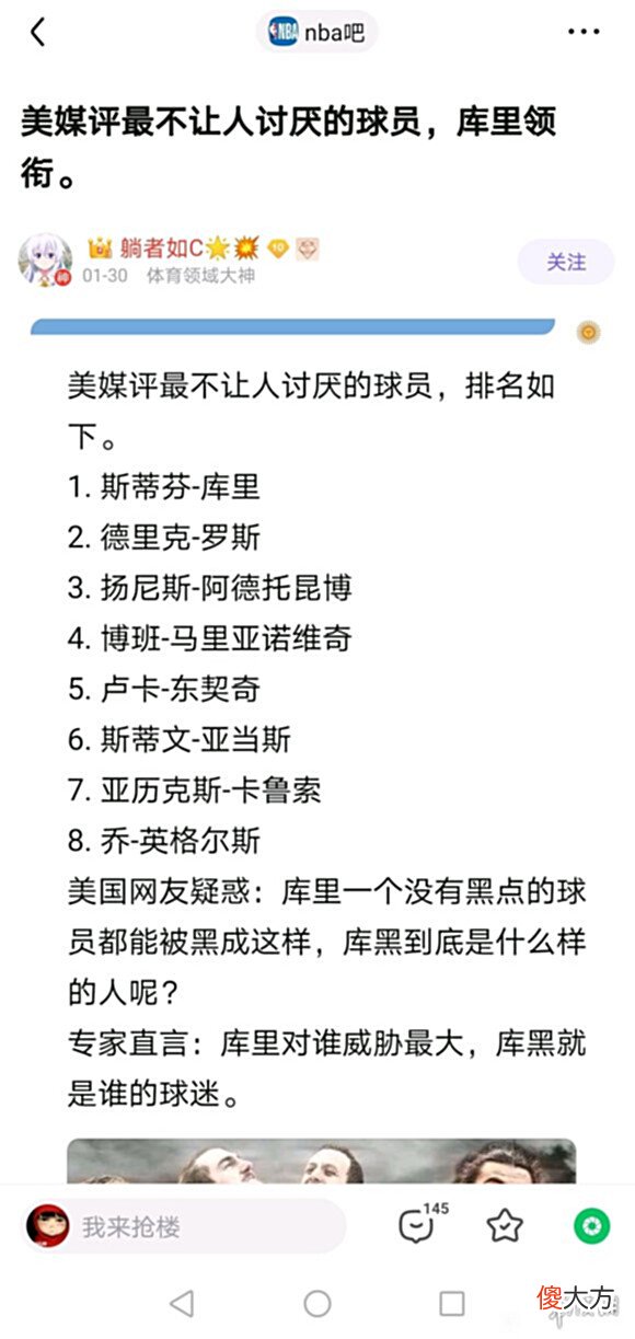 【游戏世界】秀兵证是什么lol秀兵证是什么梗