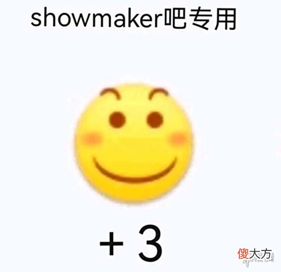 【游戏世界】秀兵证是什么lol秀兵证是什么梗