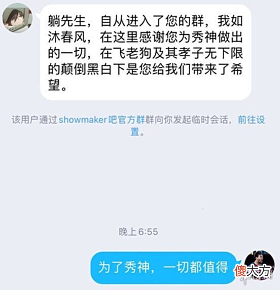 【游戏世界】秀兵证是什么lol秀兵证是什么梗