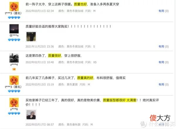 【就爱时尚】关于T恤的一切 篇三：无广｜10家私藏基础款店铺大公开，T恤、短裤、衬衫等，各种风格全包罗，别再只穿优衣库！