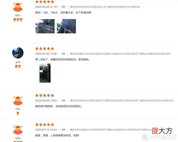 【就爱时尚】关于T恤的一切 篇三:无广|10家私藏基础款店铺大公开,T恤、短裤、衬衫等,各种风格全包罗,别再只穿优衣库!