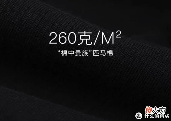 【就爱时尚】关于T恤的一切 篇三：无广｜10家私藏基础款店铺大公开，T恤、短裤、衬衫等，各种风格全包罗，别再只穿优衣库！