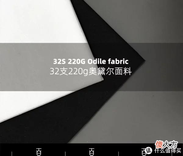 【就爱时尚】关于T恤的一切 篇三：无广｜10家私藏基础款店铺大公开，T恤、短裤、衬衫等，各种风格全包罗，别再只穿优衣库！