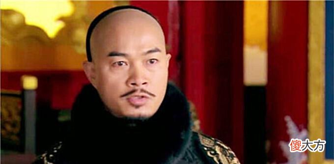 【历史故事】他的父亲和哥哥,皆死于大清皇帝之手,为何他却成铁帽子王