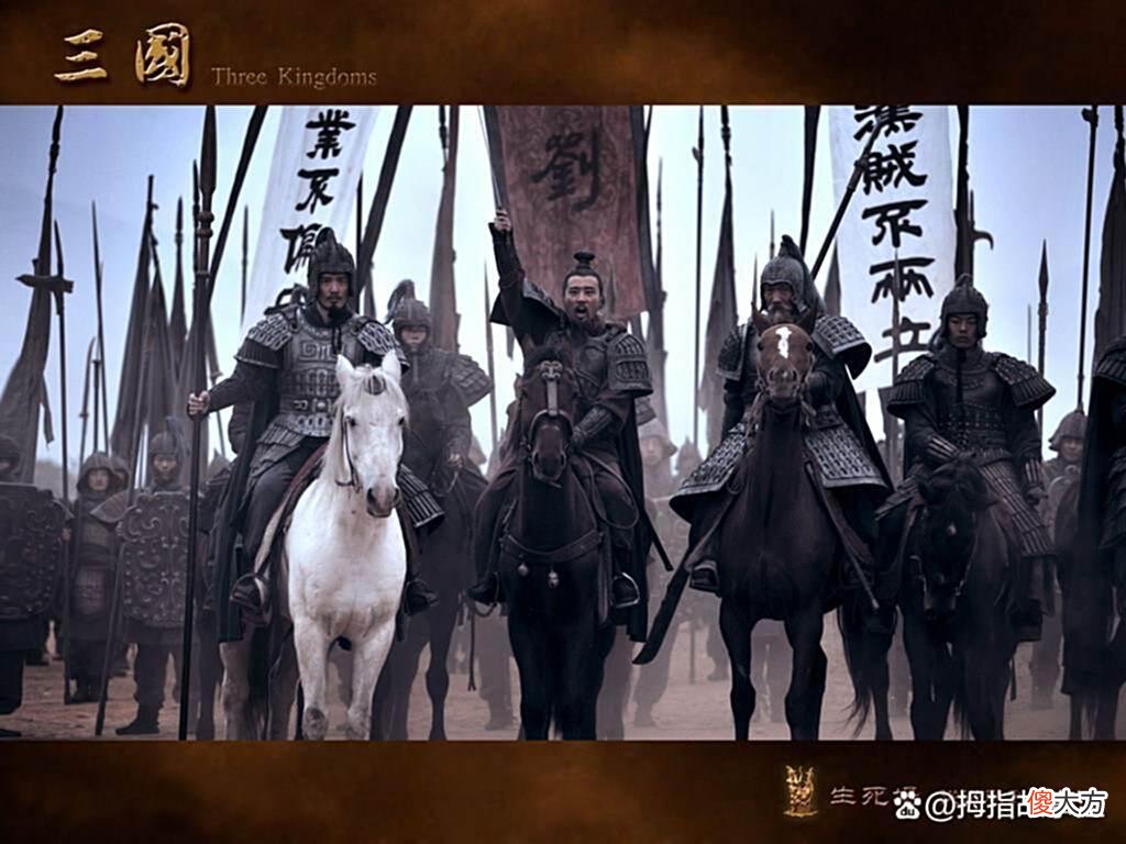 【爱历史】夷陵之战如果刘备打赢了，有可能进而统一天下吗，三国格局会怎样