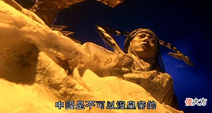 【爱历史】武侠片里的10大“宦官”高手:净身后更厉害,聂远、甄子丹皆在列