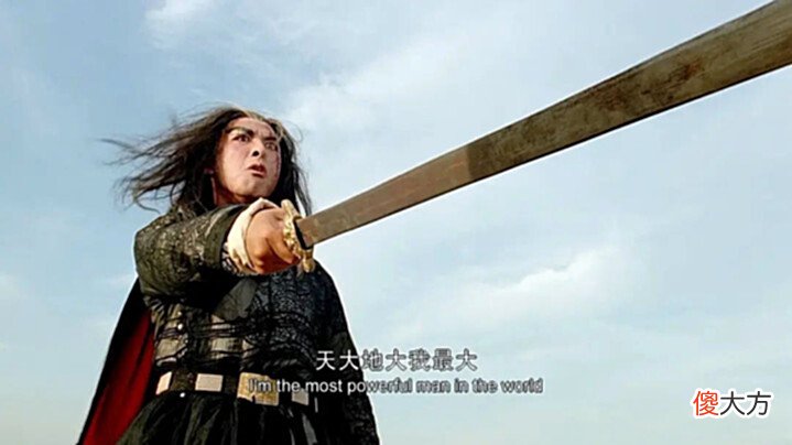 【爱历史】武侠片里的10大“宦官”高手:净身后更厉害,聂远、甄子丹皆在列