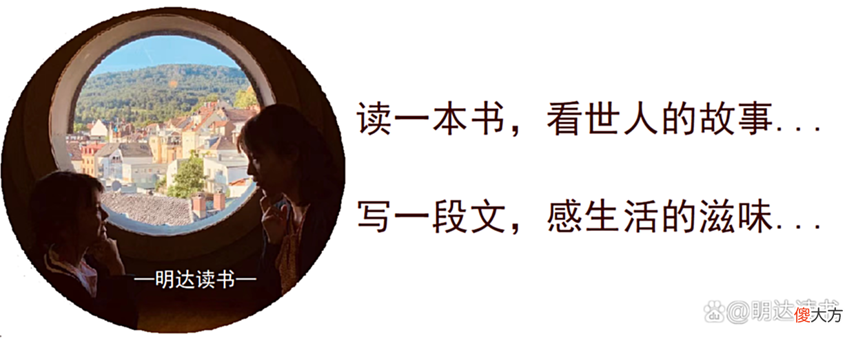 【爱历史】《且试天下》的白风夕到底爱的是谁？丰息也排在他们后面