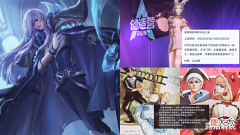 【游戏迷】周瑜勇者形象首爆,2元体验阿离无限星赏官,牧羊女皮肤归属突变