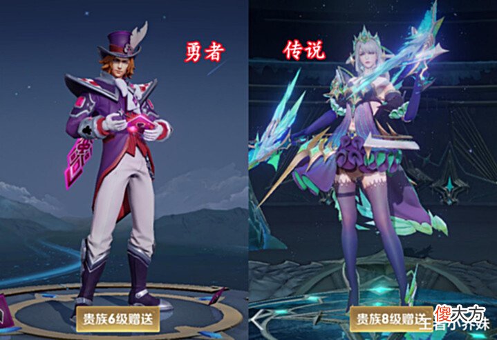 【游戏世界】20号商城突变,留88碎片巨赚,艾琳2w点券史诗来袭,李白笑了