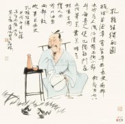 【历史故事】孔稚珪：经典名言10句，谈空空于释部，核玄玄于道流